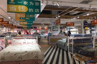 遂平市場家紡店在哪里啊?