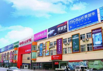 全國家居建材市場回暖 家具店轉型升級是生存關鍵