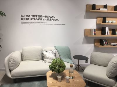 時尚藝術范兒,家居界的&ldquo;設計師品牌&rdquo; 造作兩輪融資的背后? - 商業(yè)地產(chǎn)諸葛亮-二三四線城市著名商業(yè)地產(chǎn)策劃公司-中國商業(yè)地產(chǎn)策劃網(wǎng)-19年操盤經(jīng)驗,專業(yè)提供商業(yè)地產(chǎn)前期策劃市場定位招商銷售運營管理顧問等服務