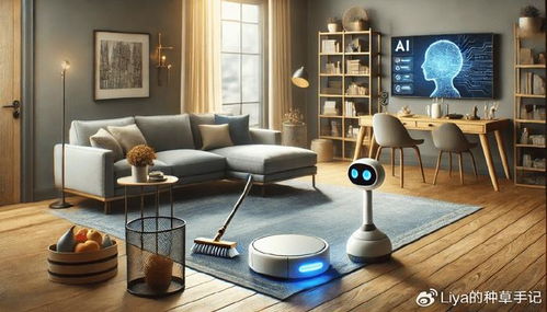 2025的4個(gè)終極預(yù)測(cè),deepseek回答的很驚艷