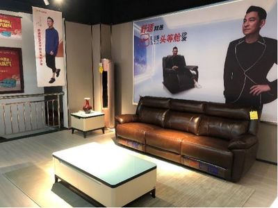 瞄準(zhǔn)萬(wàn)億家居市場(chǎng),蘇寧零售云正式進(jìn)軍家居行業(yè)