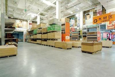 2022未過(guò)半 七大熱詞一窺家居建材業(yè)發(fā)展