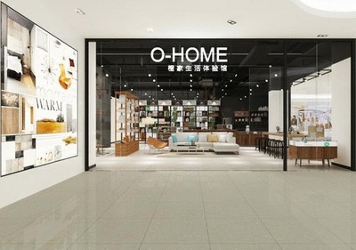 碧桂園橙家王睿: 家居新零售戰略讓家居業進入四10萬億時代