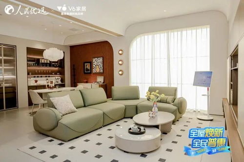 紅星美凱龍、v6家居、百得勝、派雅聯(lián)袂官宣，以“煥新”之名開(kāi)啟家居市場(chǎng)新篇章